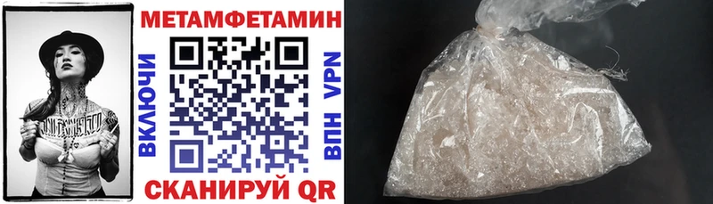 Amphetamine Premium  Купить где  Козельск 