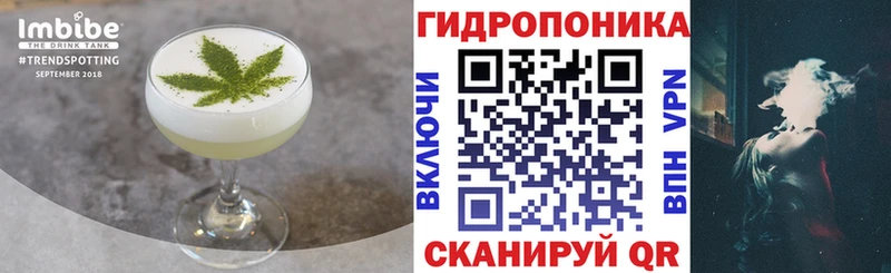 Canna-Cookies марихуана  Купить  Козельск 
