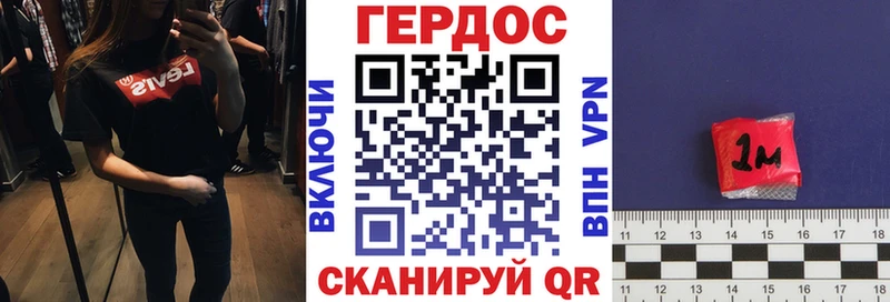 Героин афганец  Купить  Козельск 