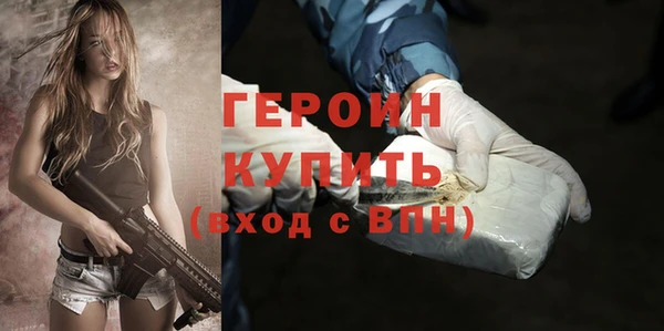 MESCALINE Елизово