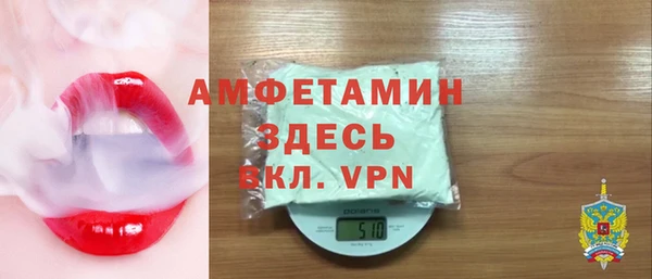 MESCALINE Елизово