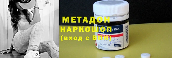 MESCALINE Елизово