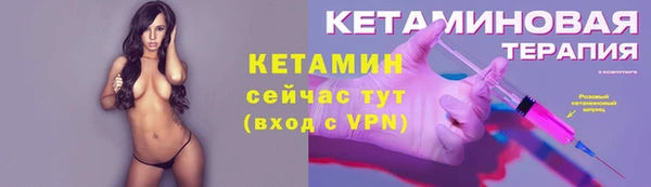 MESCALINE Елизово