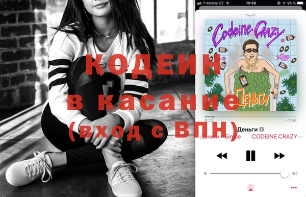 мефедрон мука Ельня