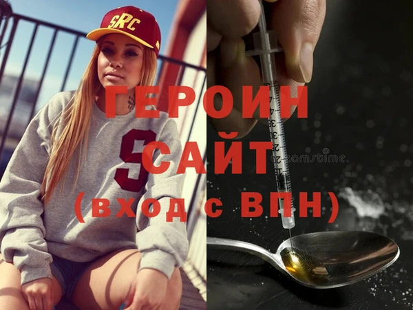 MESCALINE Елизово