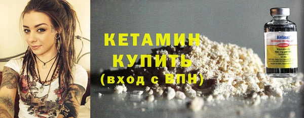 MESCALINE Елизово