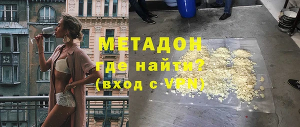 MESCALINE Елизово