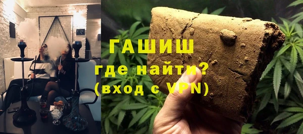 MESCALINE Елизово
