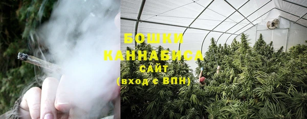 мефедрон мука Ельня