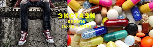 MESCALINE Елизово