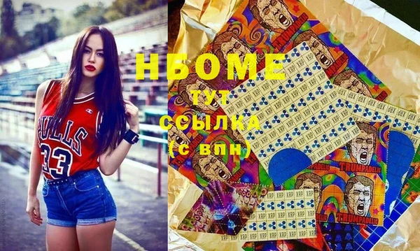 MESCALINE Елизово