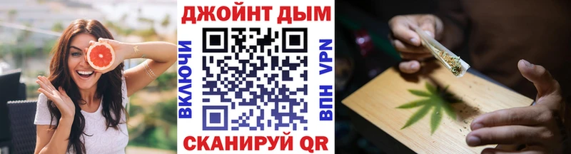 Бошки марихуана семена  Купить закладки  Козельск 